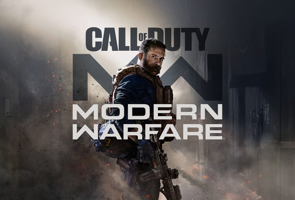 Αποκάλυψη για το νέο Call of Duty