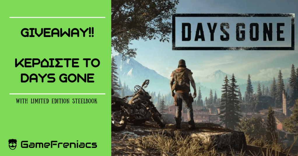 ΚΕΡΔΙΣΤΕ ΤΟ DAYS GONE MAZI ME LIMITED EDITION&nbsp;STEELBOOK
