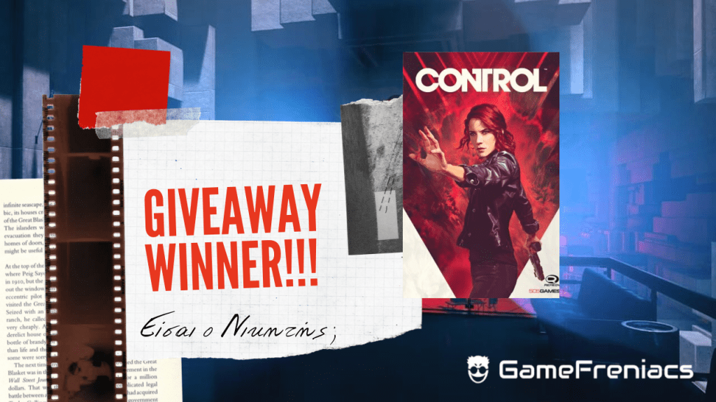 Νικητής Giveaway Control Playstation&nbsp;4