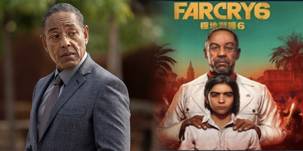 Η Ubisoft κάνει tease το Far Cry 6 μετά τις&nbsp;διαρροές