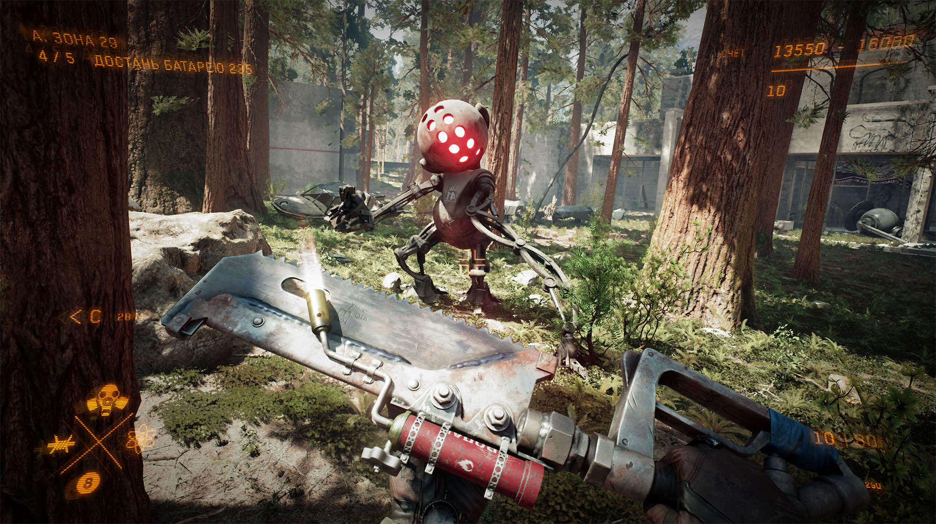 Η Mundfish ανακοίνωσε τα PC System Requirements για το Atomic&nbsp;Heart