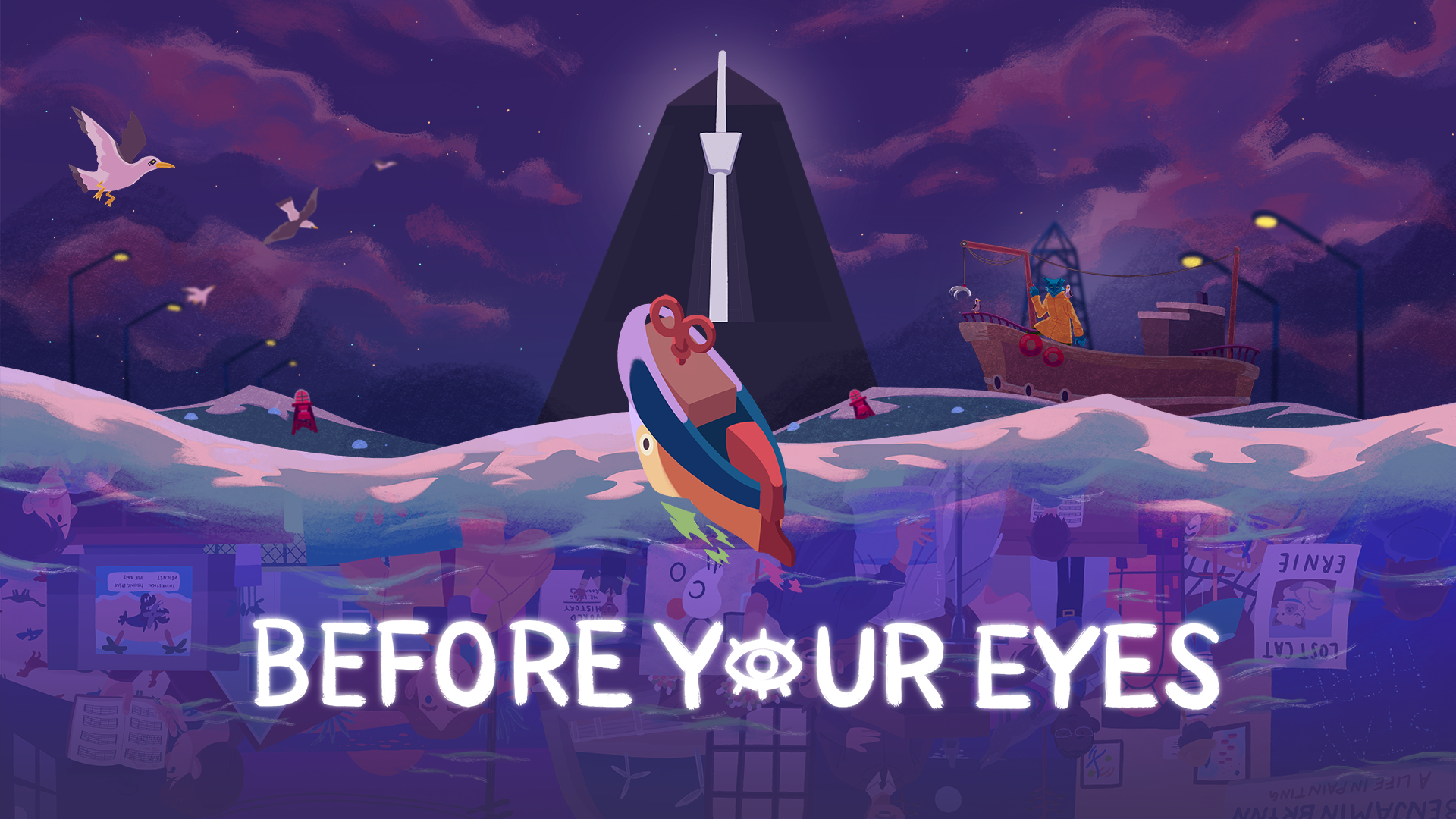 Ημερομηνία κυκλοφορίας για το Before Your&nbsp;Eyes