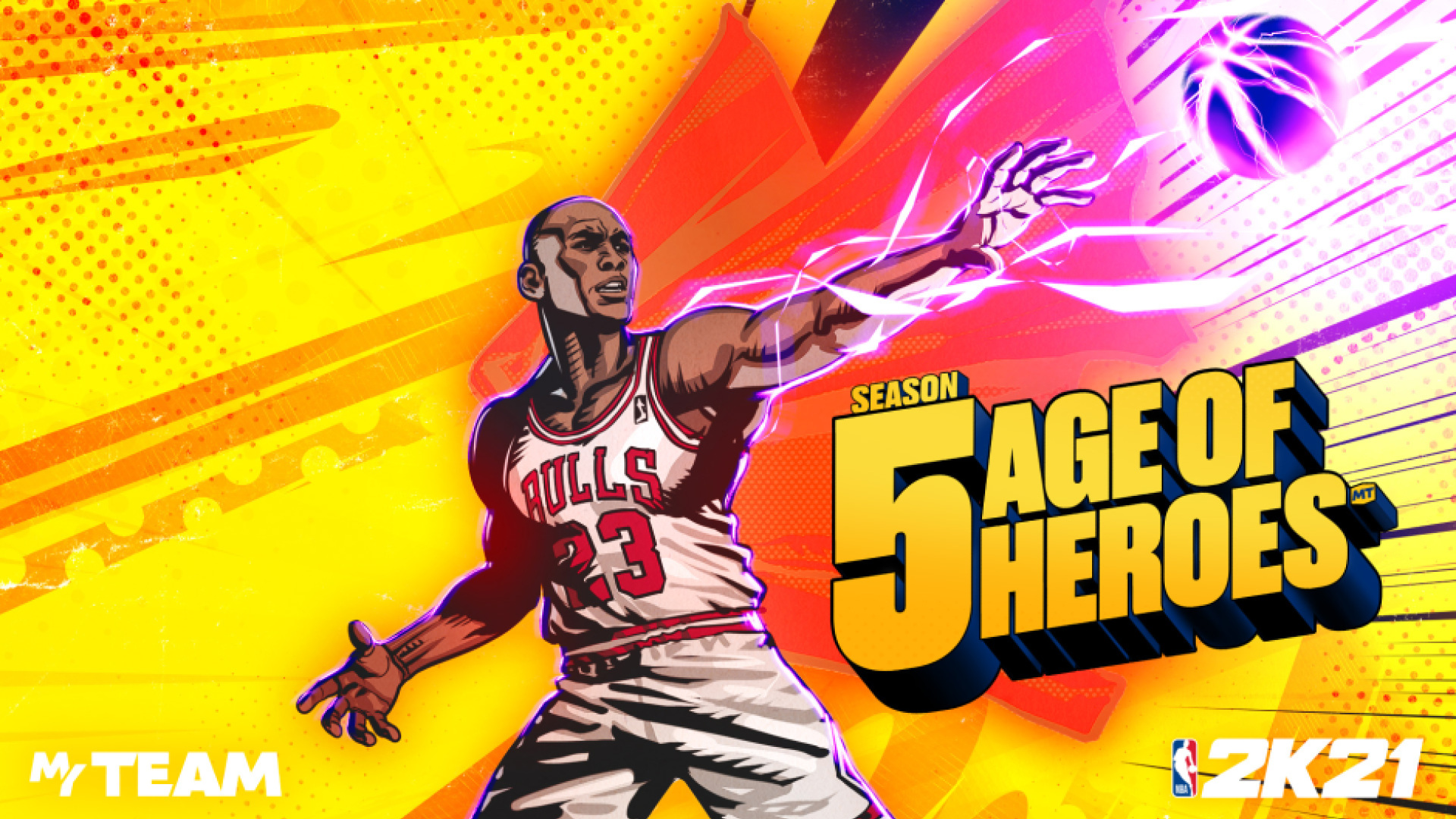 To NBA 2K21 διαθέσιμο στο Xbox Game Pass από&nbsp;αύριο