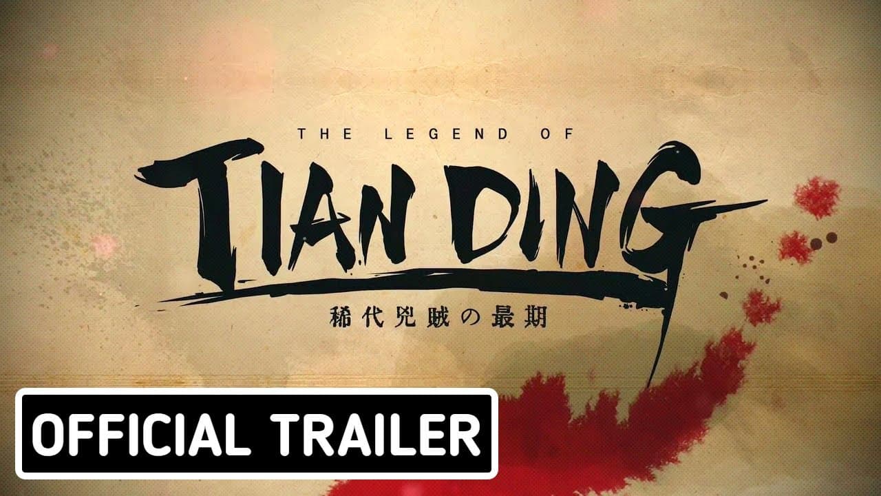 Τον Οκτώβριο η κυκλοφορία του The Legend of&nbsp;Tianding