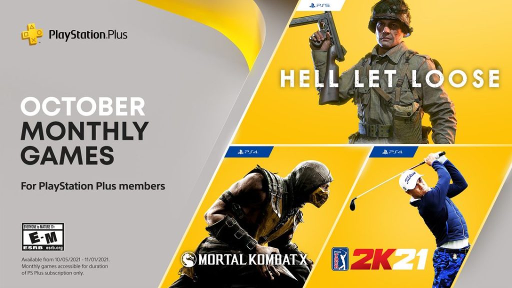 Playstation Plus: Δείτε τι φέρνει ο Οκτώβριος&nbsp;!