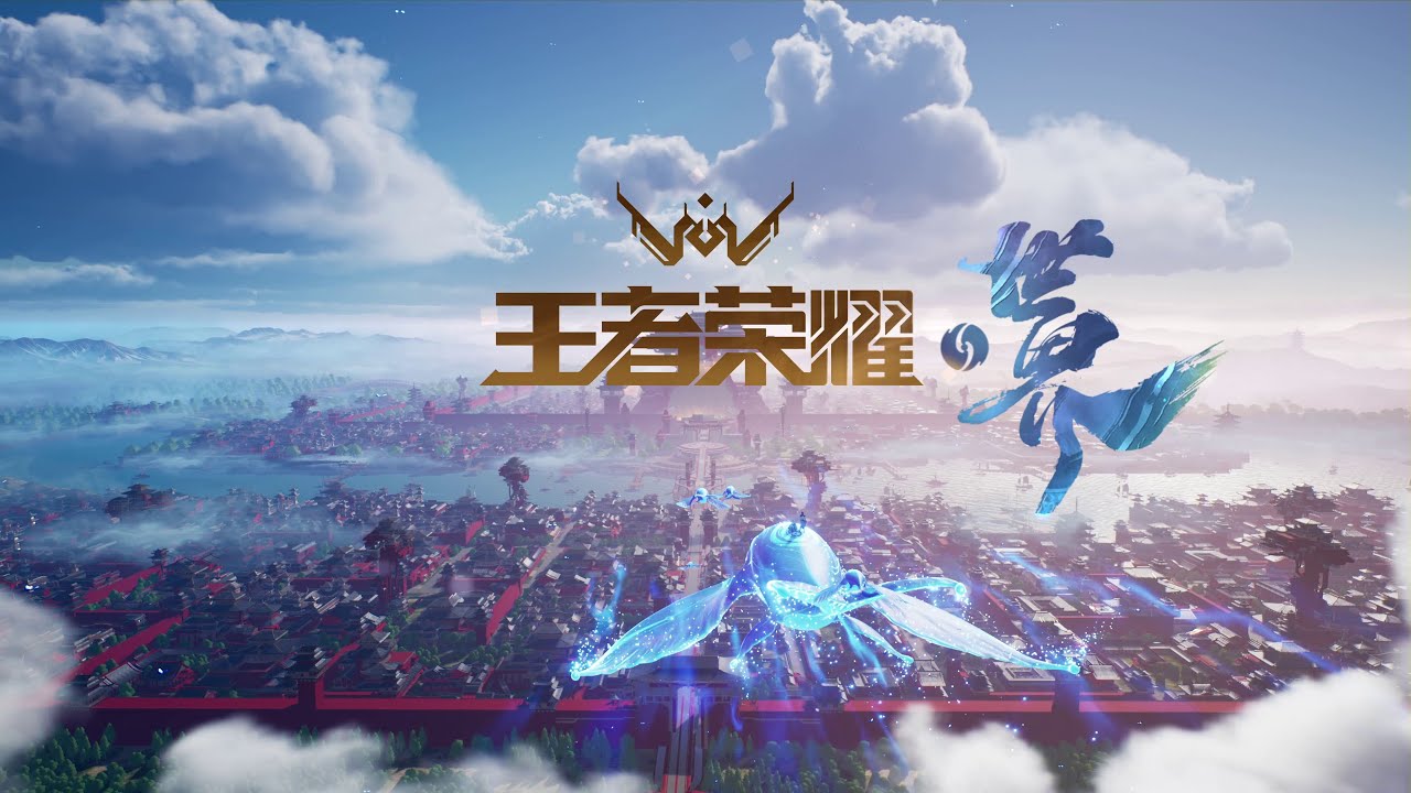 H Tencent Games ανακοίνωσε το Honor of Kings:&nbsp;World