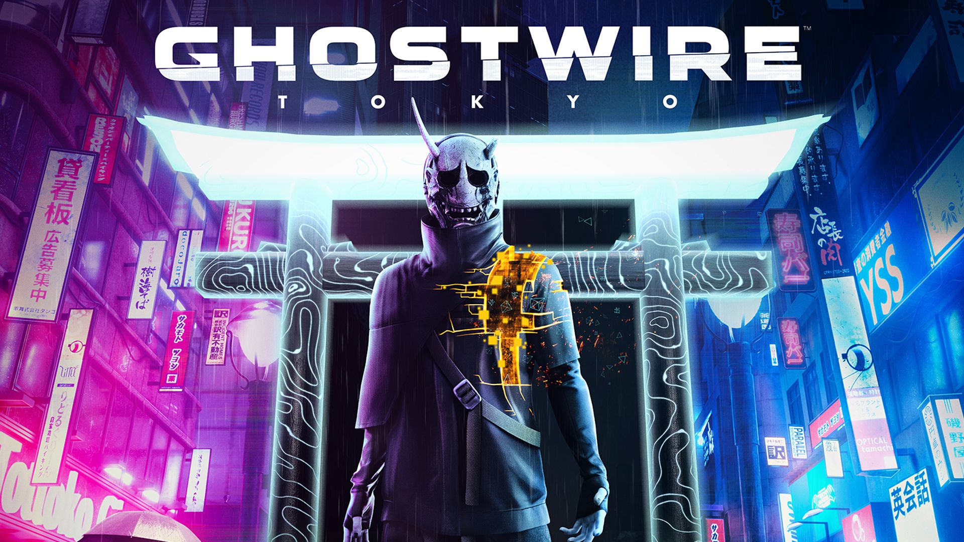 Παρακολουθείστε ένα 10λεπτο gameplay video του Ghostwire: Tokyo να τρέχει στο&nbsp;PC