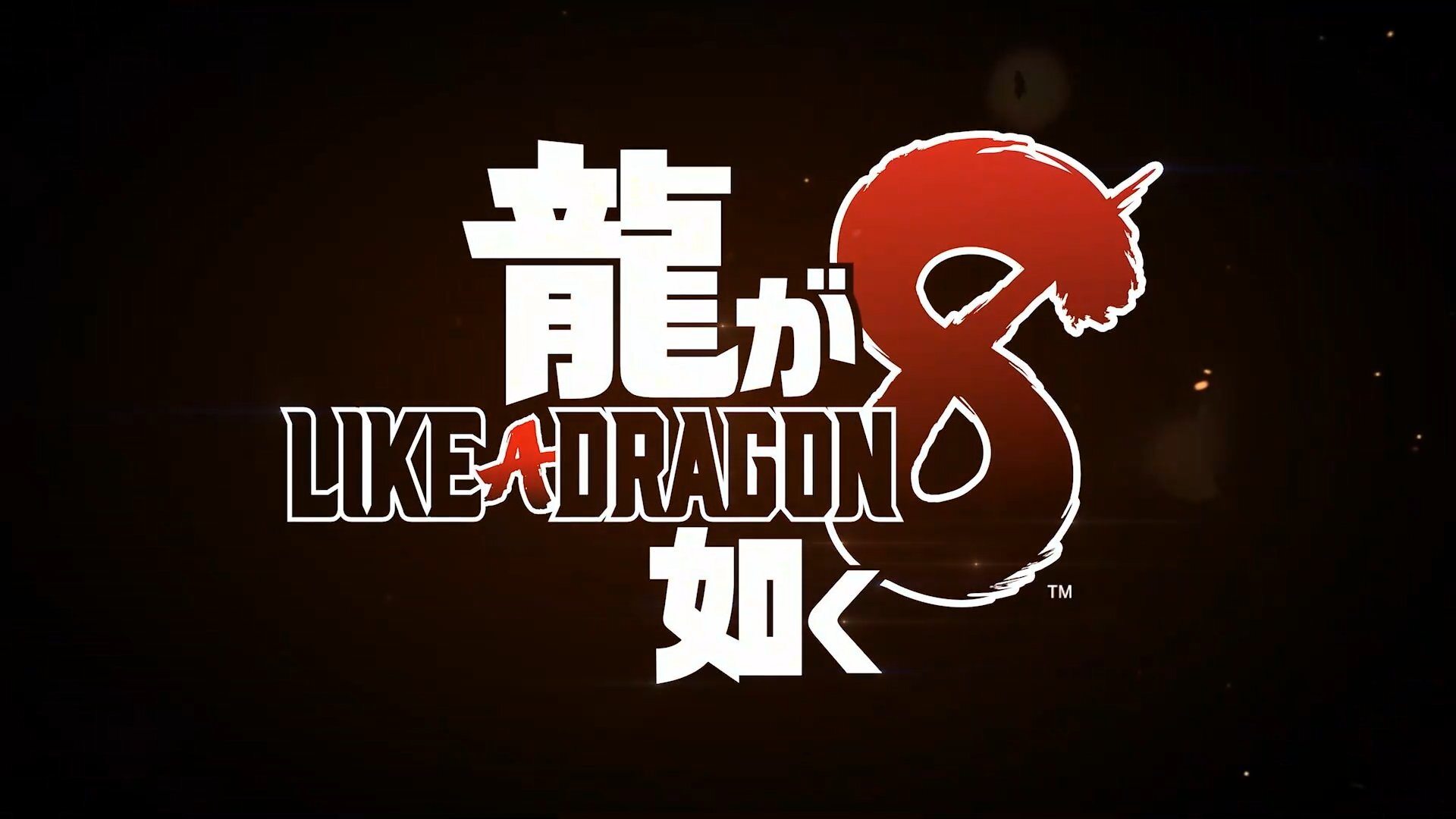 H Sega ανακοίνωσε το Like a Dragon&nbsp;8