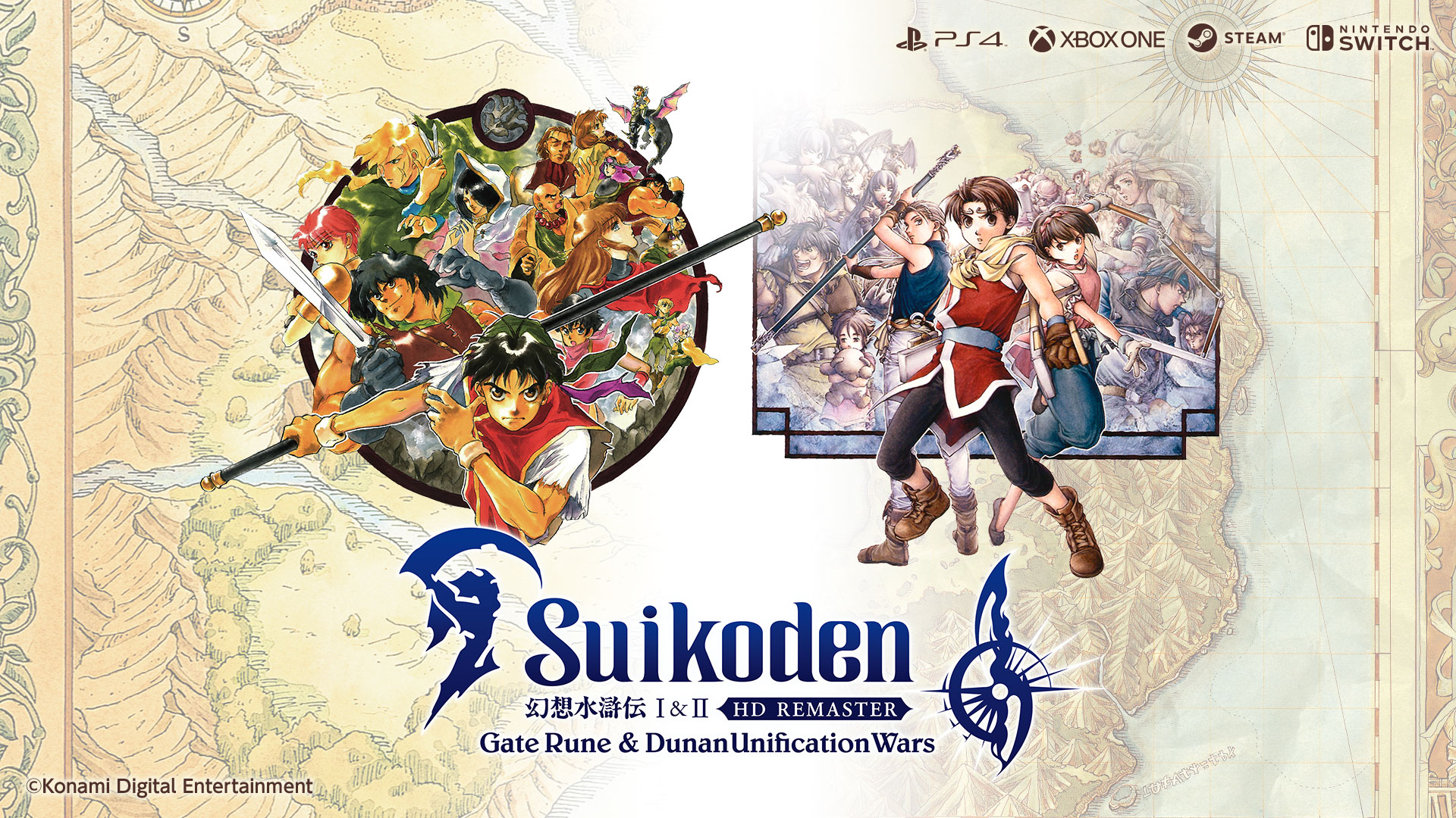 H Konami ανακοίνωσε τα  Suikoden I&II HD&nbsp;Remaster
