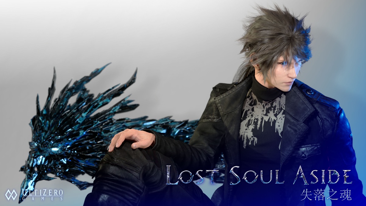 Νέο gameplay trailer για το Lost Soul&nbsp;Aside
