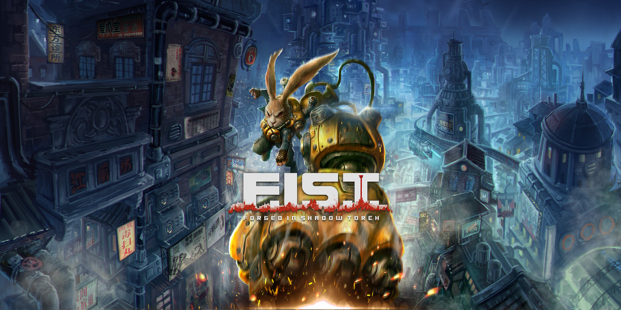Διαθέσιμο δωρεάν για 24 ώρες το F.I.S.T.: Forged In Shadow Torch στο Epic Games&nbsp;Store