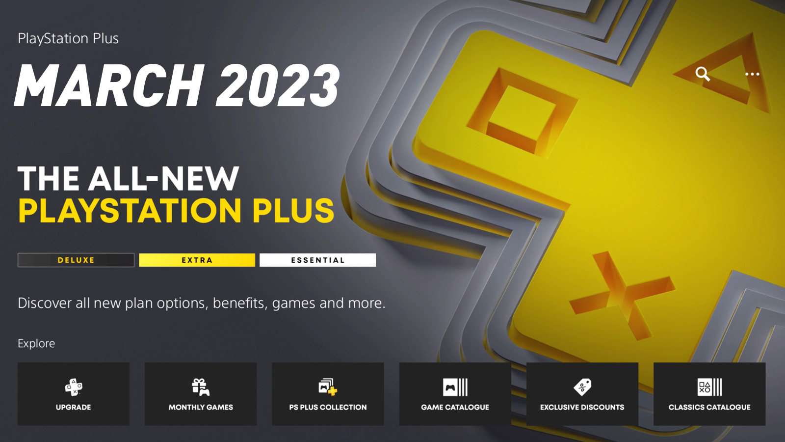 Ανακοινωθηκαν τα νέα παιχνίδια του PS Plus&nbsp;Essential