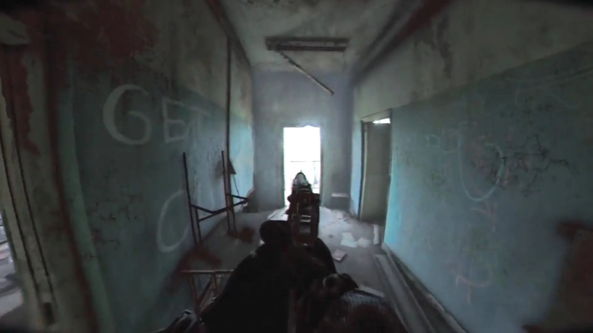 Πρώτο trailer για το first person shooter,&nbsp;UnRecord