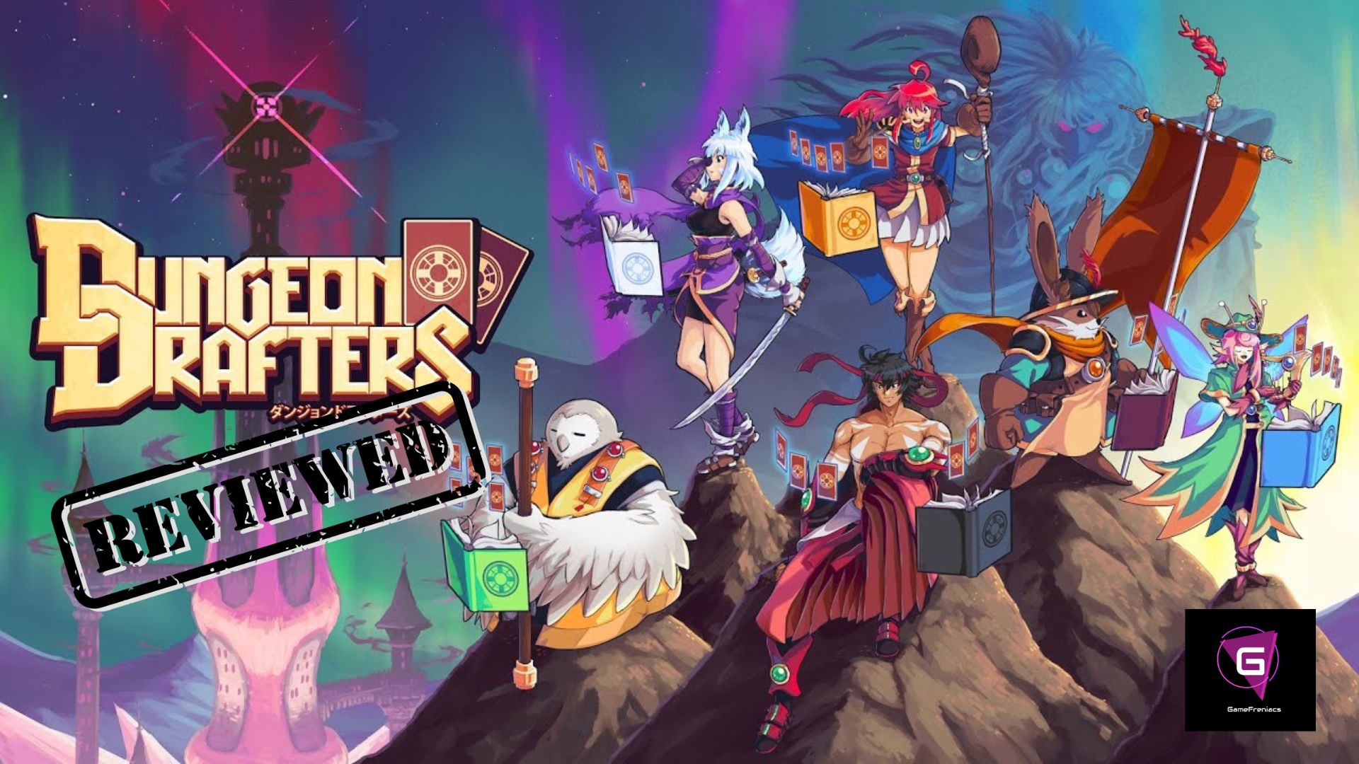 Dungeon Drafters |&nbsp;Review