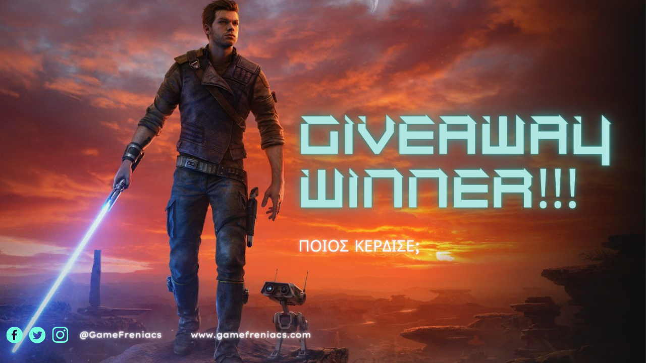 Νικητής Giveaway Star Wars Jedi&nbsp;Survivor!