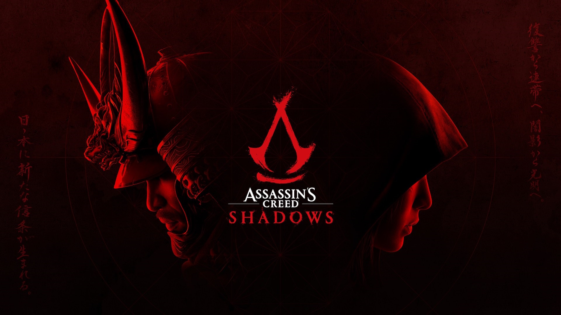 Assassin’s Creed Shadows: Νέα καθυστέρηση στην κυκλοφορία&nbsp;του