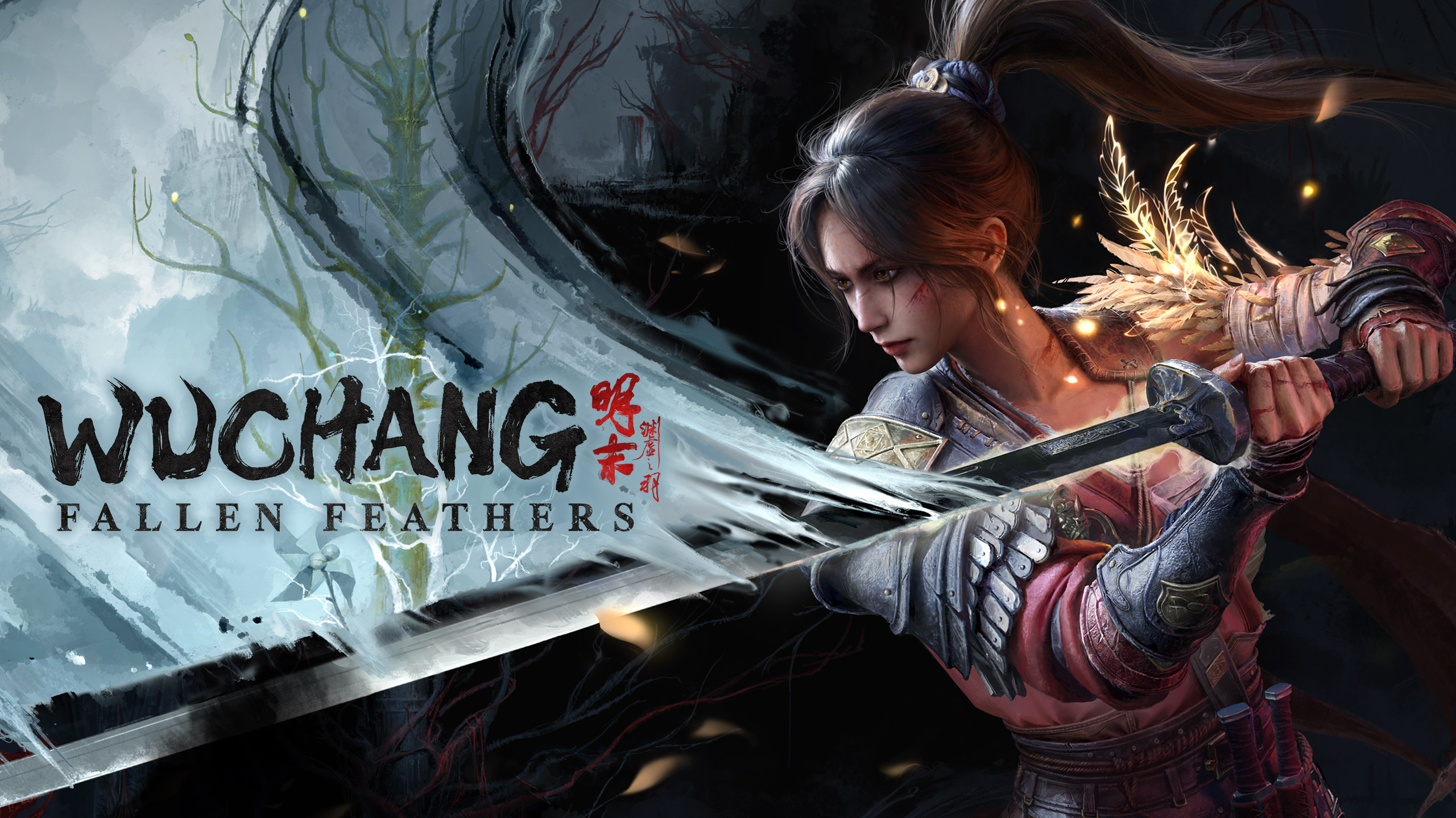 WUCHANG: Fallen Feathers – Ανακοινώθηκαν τα PC Specs ενόψει της Κυκλοφορίας στις 24&nbsp;Ιουλίου