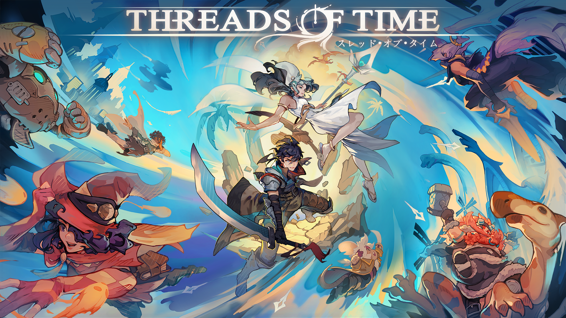 Η Riyo Games Αποκαλύπτει το Trailer του «Threads of&nbsp;Time»