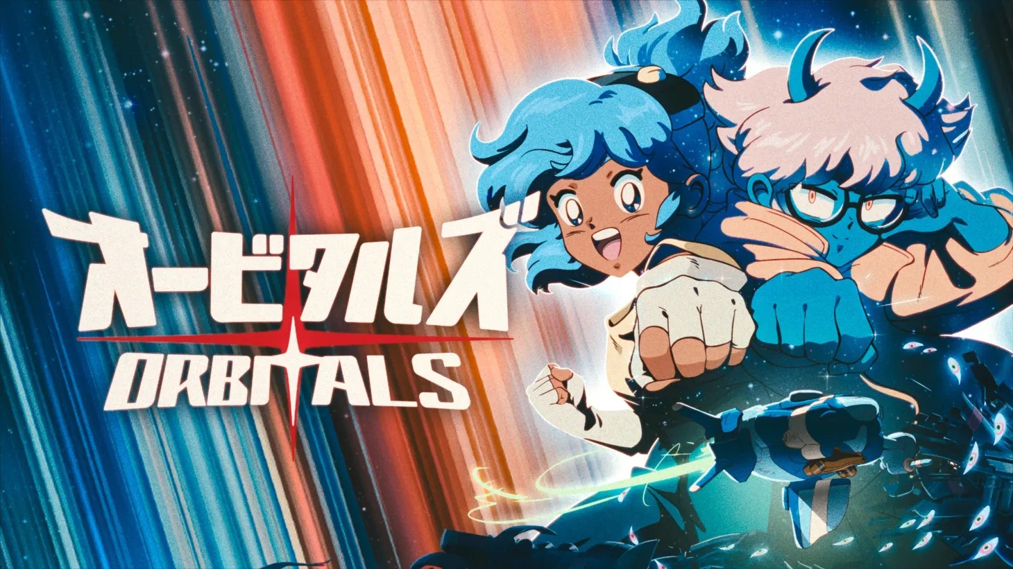Ανακοινώθηκε το «Orbitals»: Μια Retro Anime Συνεργατική Περιπέτεια Αποκλειστικά στο Nintendo Switch 2 το&nbsp;2026