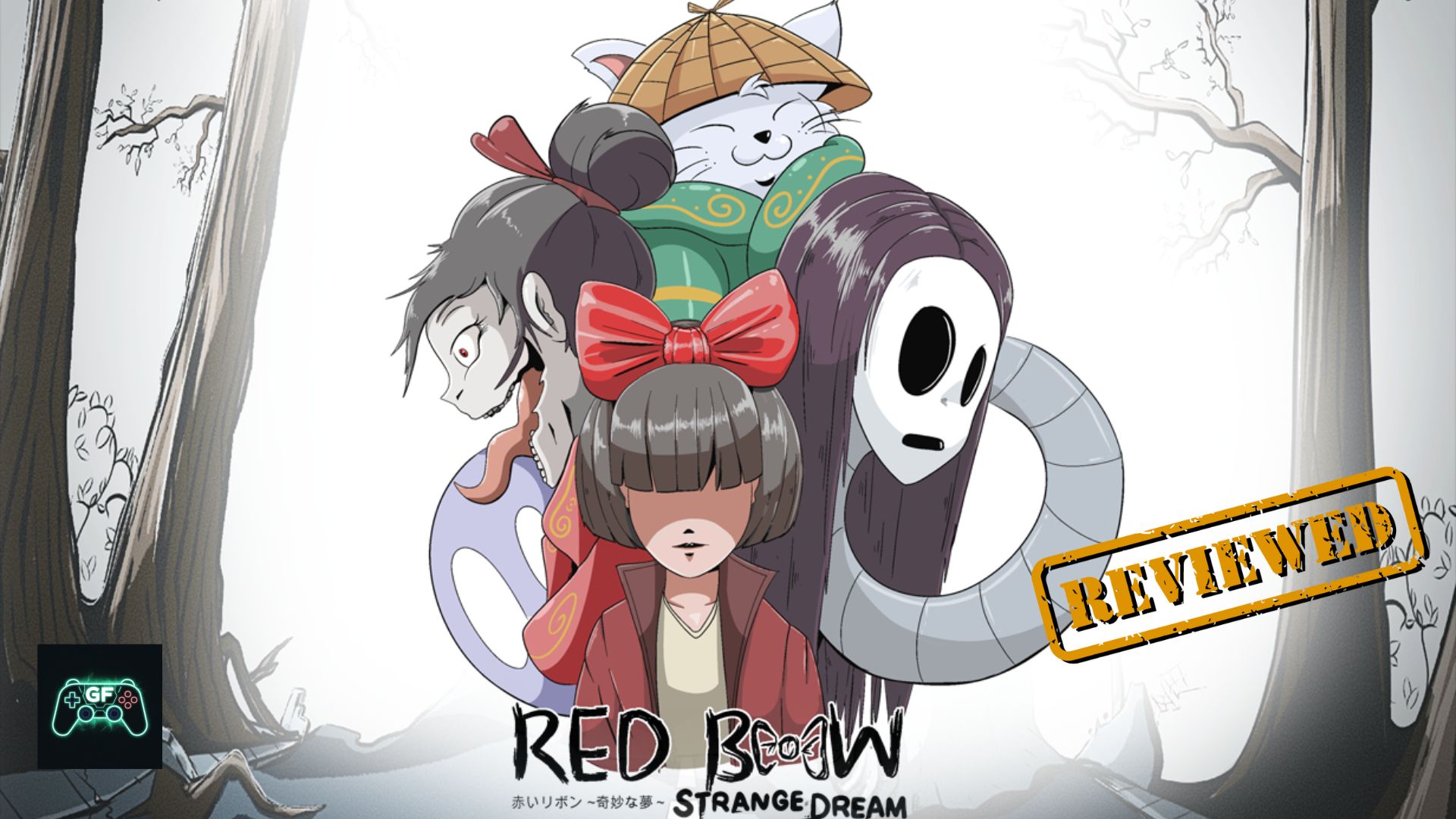 Red Bow Strange Dream |&nbsp;Review