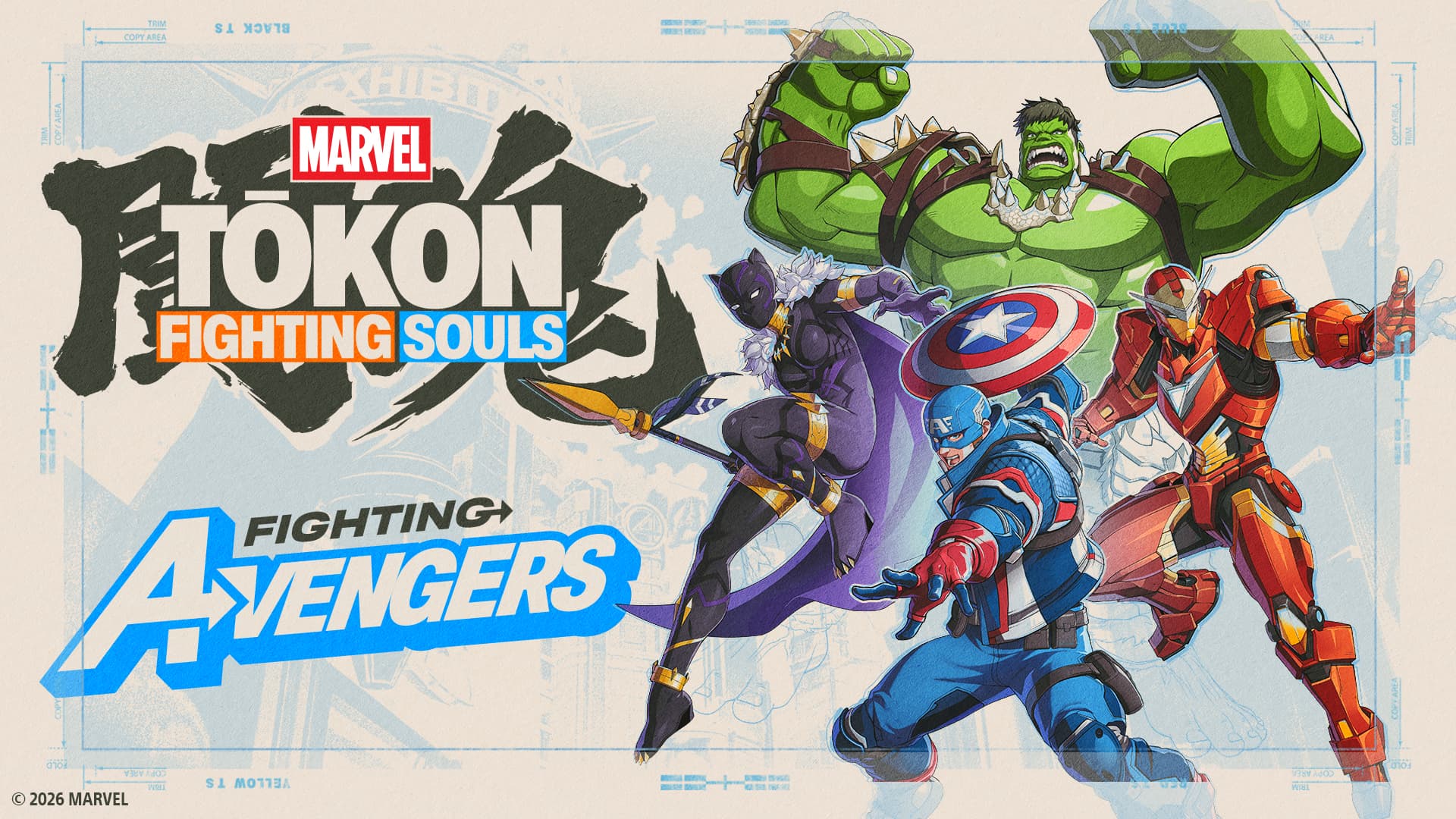 Hulk και Black Panther μπαίνουν στη μάχη του MARVEL Tōkon: Fighting&nbsp;Souls