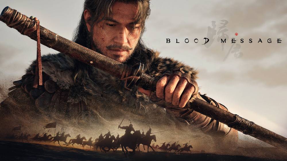 Η NetEase Αποκαλύπτει 19-Λεπτο Gameplay Walkthrough του ‘Blood&nbsp;Message’
