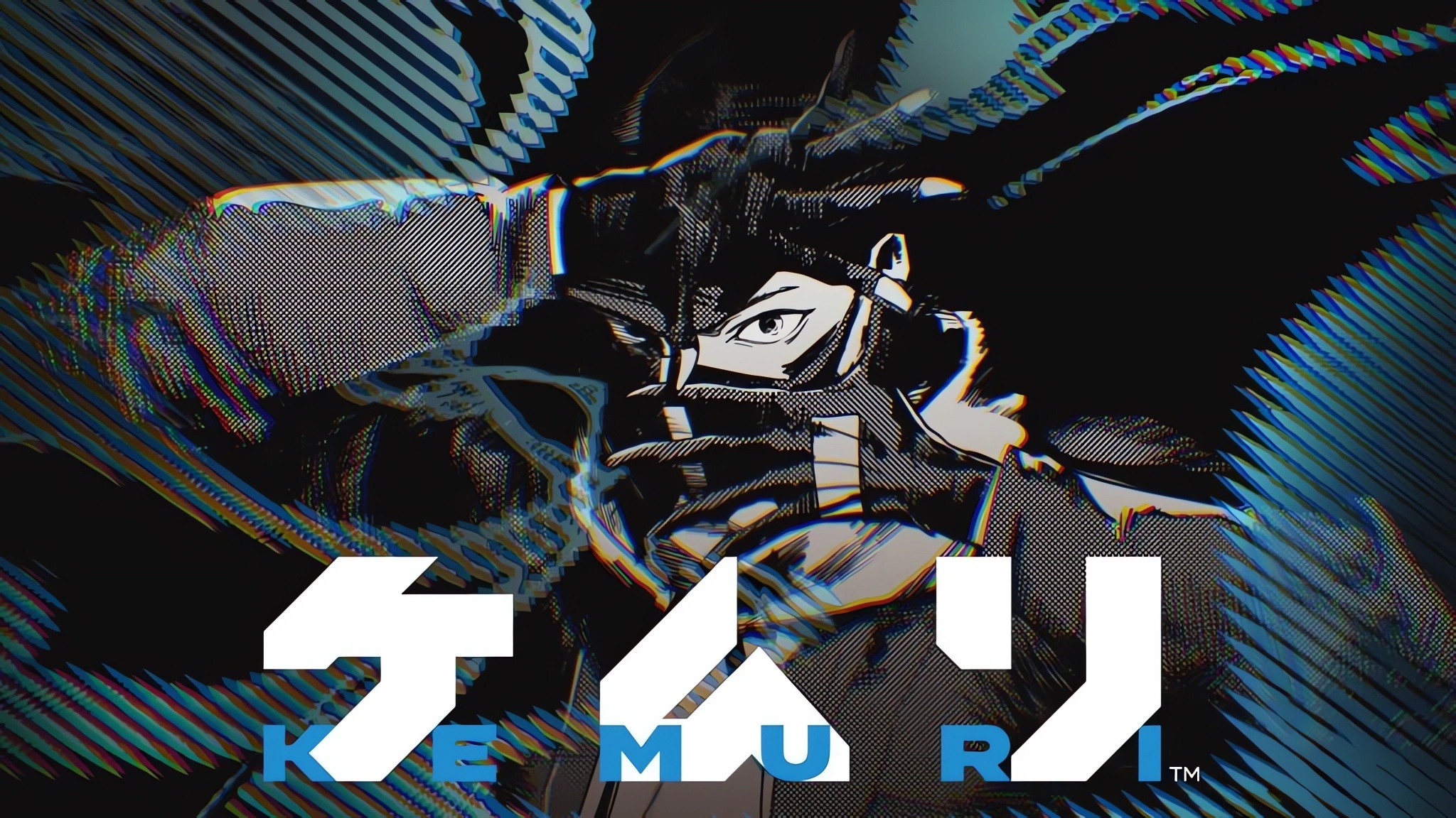 Η UNSEEN της Ikumi Nakamura αποκαλύπτει το πρώτο gameplay Trailer για το&nbsp;‘KEMURI’